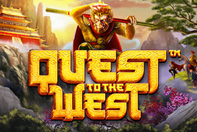 Quest To The West